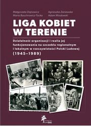 Liga kobiet w terenie, Dajnowicz Magorzata, Bauchrowicz-Tocka Maria, Zaniewska Agnieszka, Miodowski Adam