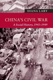 China's Civil War, Lary Diana