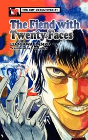 The Fiend with Twenty Faces, Edogawa Rampo