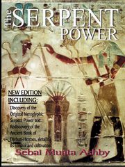The Serpent Power, Ashby Muata