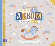 Pierwszy album naszego synka, 