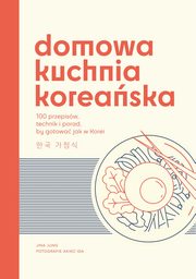 Domowa kuchnia koreaska, Jung Jina