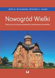 Nowogrd Wielki, Brzozowska Zofia A., Leszka Mirosaw J.