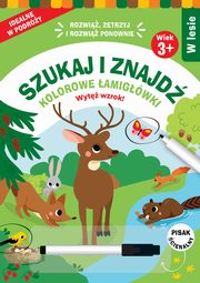 Szukaj i znajd. Kolorowe amigwki. W lesie, zbiorowa praca