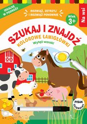 Szukaj i znajd. Kolorowe amigwki. Na wsi, zbiorowa praca
