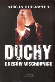 Duchy Kresw Wschodnich, ukawska Alicja