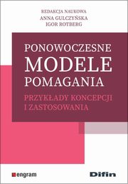 Ponowoczesne modele pomagania, 