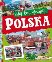 Polska Mj kraj ojczysty, Orze Kamil