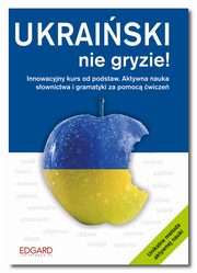 Ukraiski nie gryzie!, Bylina Tomasz