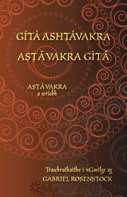 Gt Ashtvakra - A???vakra G?t?, Ashtavakra