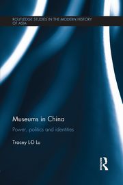 Museums in China, Lu Tracey Lie Dan
