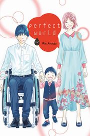 Perfect World #12, Aruga Rie