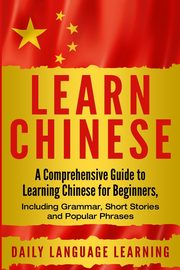 Learn Chinese, Learning Daily Language