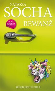 Rewan, Socha Natasza