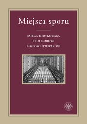 Miejsca sporu, 