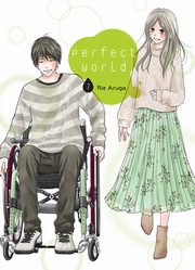 Perfect World #07, Aruga Rie