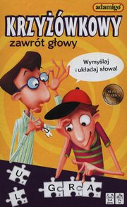 Krzywkowy zawrt gowy, 