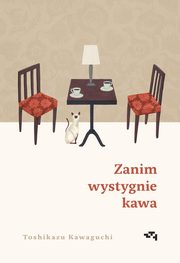 Zanim wystygnie kawa, Kawaguchi Toshikazu