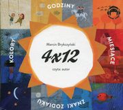 4x12, Brykczyski Marcin