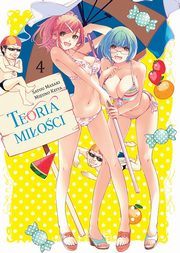 Teoria mioci #04, Mizuno Keiya, Satou Misaki
