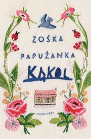 Kkol, Papuanka Zoka
