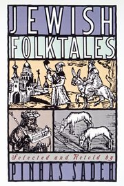 Jewish Folktales, Sadeh Pinhas