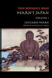 Hearn's Japan, Hearn Lafcadio