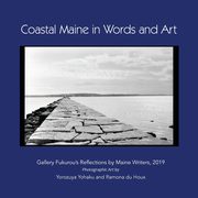 Coastal Maine in Words and Art, 