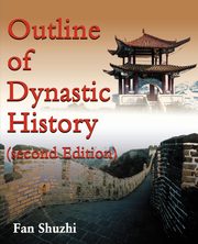 ksiazka tytu: Outline of Dynastic History autor: Shuzhi Fan