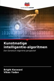 Kunstmatige intelligentie-algoritmen, Keswani Bright