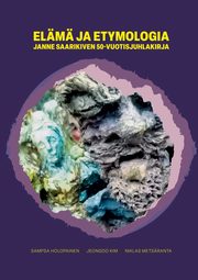 Elm ja etymologia, Holopainen Sampsa