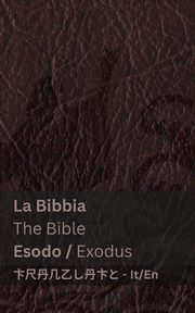 La Bibbia (Esodo) / The Bible (Exodus), KJV