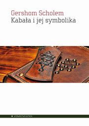 Kabaa i jej symbolika, Scholem Gershom