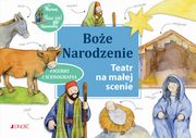 Boe Narodzenie Teatr na maej scenie, 