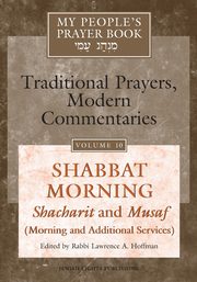 My People's Prayer Book Vol 10, 