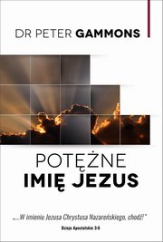 Potne Imi Jezus, Gammons Peter