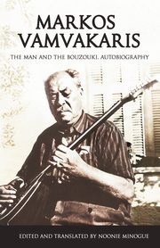 Markos Vamvakaris, 