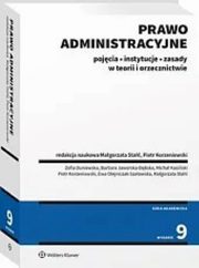 ksiazka tytu: Prawo administracyjne autor: 