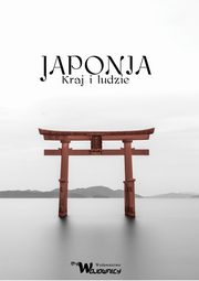 ksiazka tytu: Japonia Kraj i ludzie autor: 