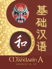 Basic Mandarin A, Sy Shirley K.