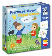 Pierwsze sowa. Polski i ukraiski dla dzieci / ????? ?????. ???????? ?? ?????????? ??? ?????, Leszczyska Ewa, Norman Ewa, Jaremczuk Natalia