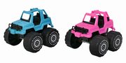 Monster Trucki 23 cm, 