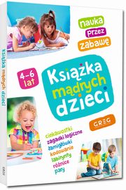 Ksika mdrych dzieci, 