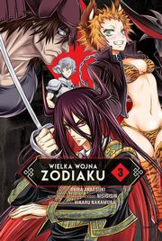 Wielka Wojna Zodiaku #03, Akatsuki Akira