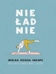 Nieadnie Wielka ksiga fakapu, Szczeniak Kamila