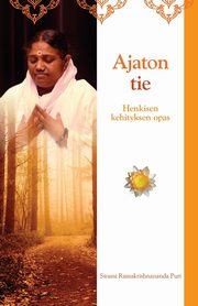 Ajaton tie, Swami Ramakrishnananda Puri