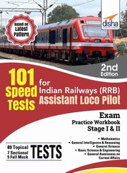 101 Speed Test for Indian Railways (RRB) Assistant Loco Pilot Exam Stage I & II - 2nd Edition, Agarwal Deepak
