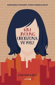 Kim Jiyoung Urodzona w 1982, Nam-joo Cho