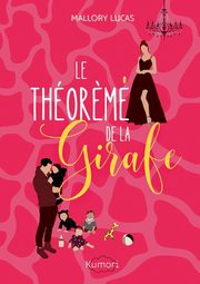 Le Thor?me de la girafe, Lucas Mallory