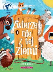 Zwierz nie z tej ziemi, Gbka Artur